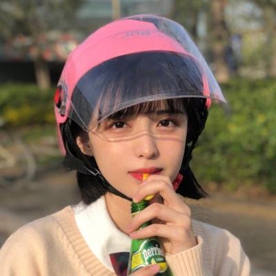 天剑情缘手游下载